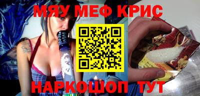 сатива Канаш