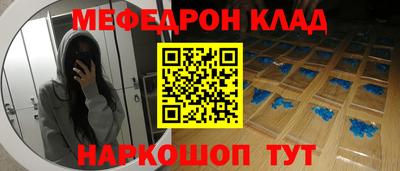 сатива Канаш