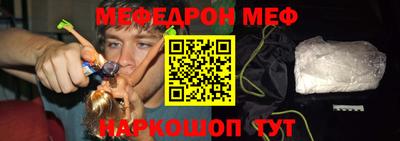 сатива Канаш