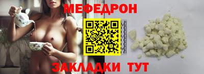 гашишное масло Камышлов