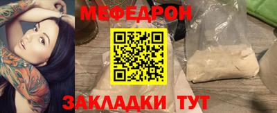 сатива Канаш