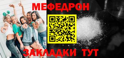 гашишное масло Камышлов