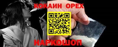 сатива Канаш