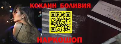сатива Канаш