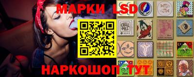 сатива Канаш