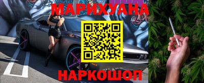 сатива Канаш