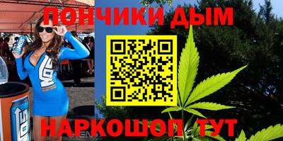 сатива Канаш
