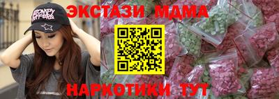 сатива Канаш