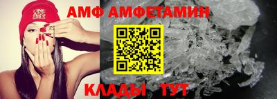 гашишное масло Камышлов
