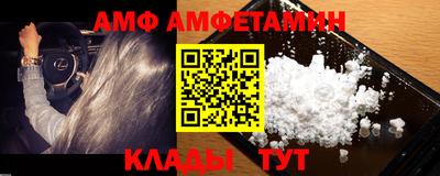 сатива Канаш