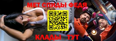 гашишное масло Камышлов