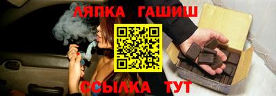 сатива Канаш