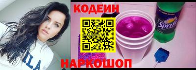 сатива Канаш