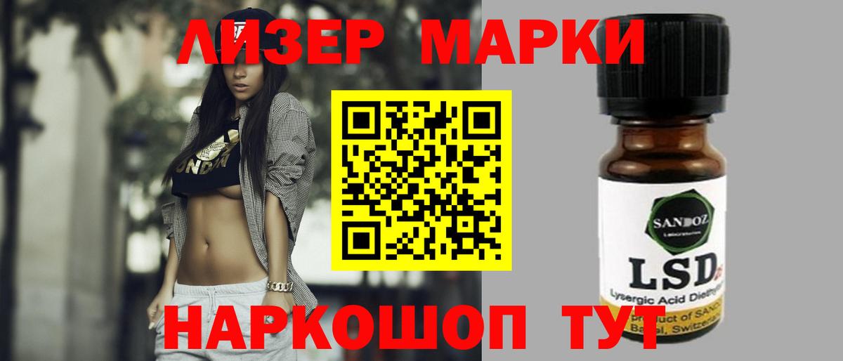 Метадон Кубинка